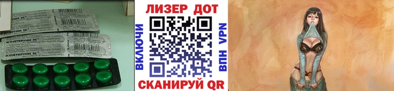ОМГ ОМГ tor  купить наркотик  Октябрьский  ЛСД экстази ecstasy 