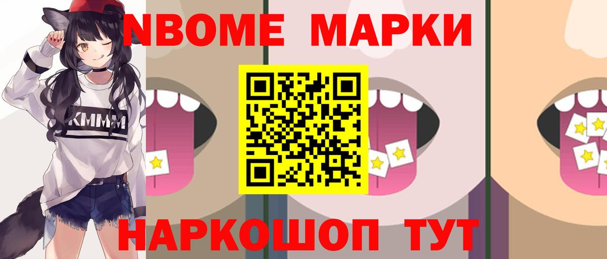 ЛСД экстази кислота  ЛСД экстази ecstasy  Октябрьский  Вход с VPN 