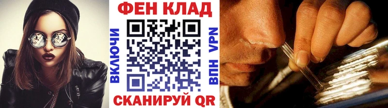 Первитин кристалл Октябрьский