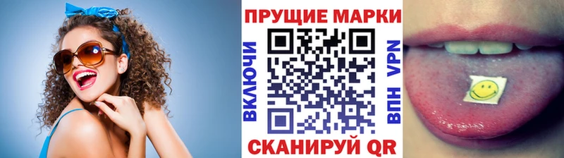 kraken вход  Октябрьский  Марки N-bome 1,5мг 