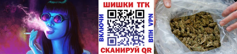Каннабис THC 21% Октябрьский